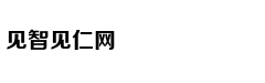 时间与空间的联系何时能成为人类直觉的一部分？